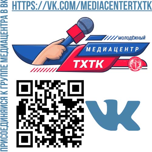 mediacentr qr