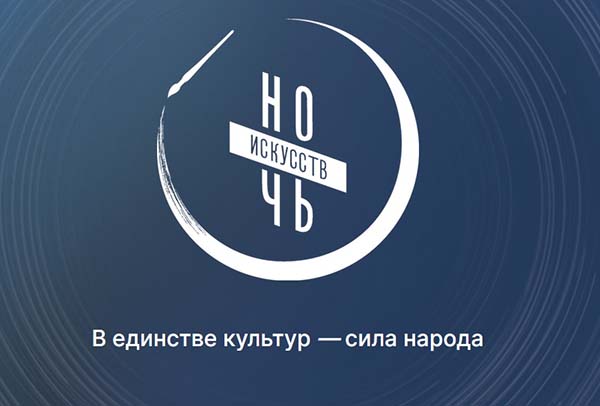 nocsh 25