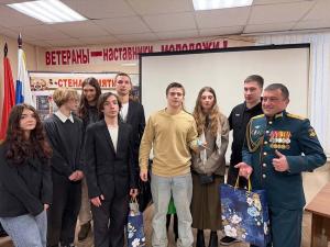 13.02.2026г. Встреча с ветеранами СВО